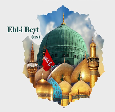 Ehl-i Beyt Neden Önemlidir?